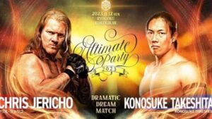 DDT Ultimate Party DDT Ultimate Party