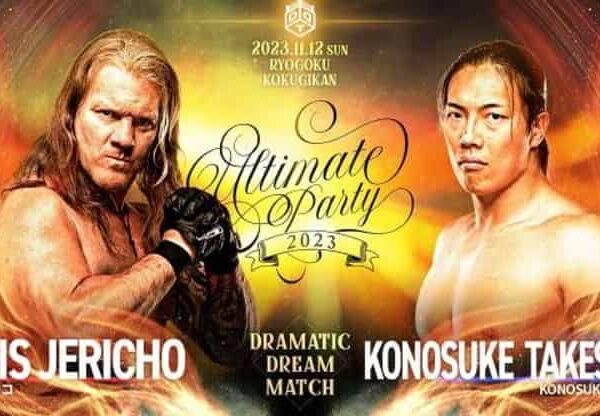 Watch DDT Ultimate Party 2023 Full Show Free