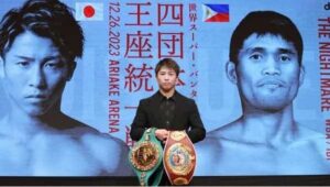 Boxing Inoue Vs Tapales Boxing Inoue Vs Tapales