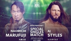 Aj Styles in Noah Destination Aj Styles in Noah Destination
